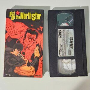 Fist of the North Star (VHS, 1994) Anime Video Movie Streamline Pictures Orion